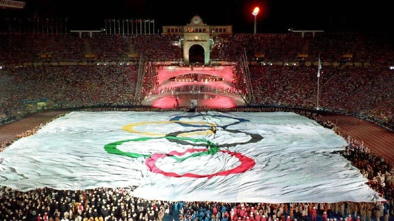 Barcelona '92 Olympic Games Inauguration Ceremony screenshot 1