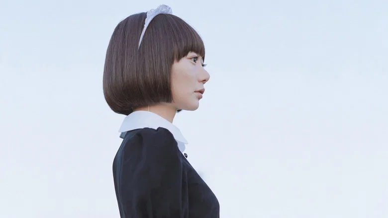 Air Doll screenshot 2