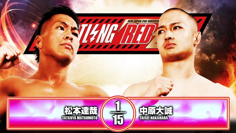 NJPW Wrestling Redzone in Hiroshima 2026 screenshot 5