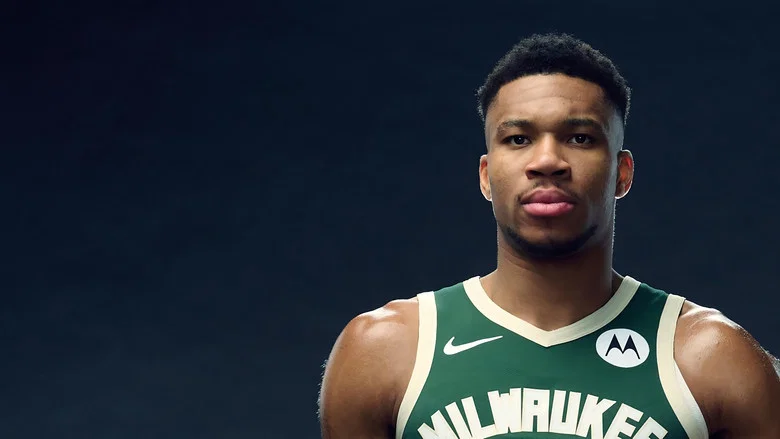 Giannis: The Marvelous Journey screenshot 1