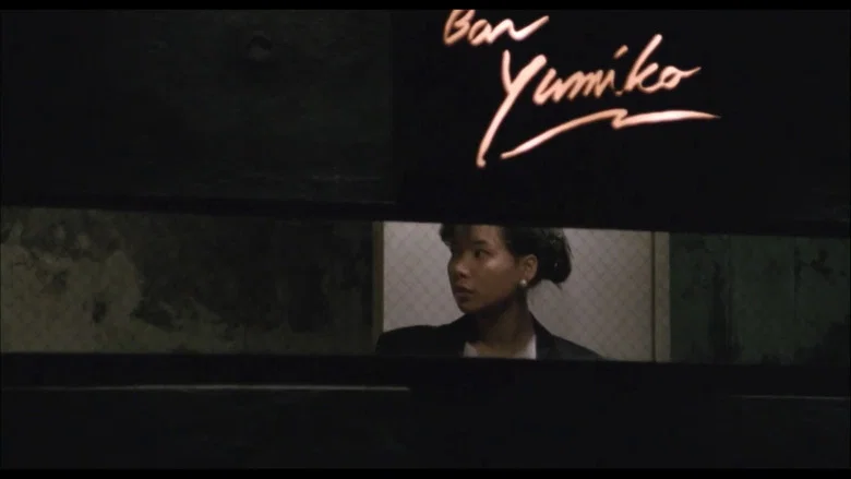 Bed Partner screenshot 4