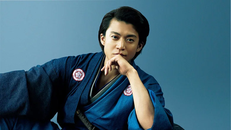 Nobunaga Concerto: The Movie screenshot 1