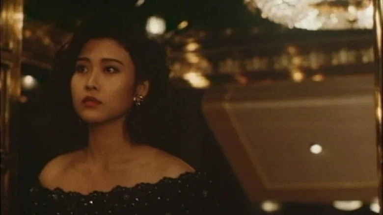 Pretty Woman screenshot 1
