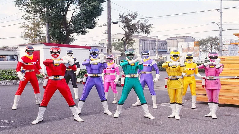 Denji Sentai Megaranger vs Carranger screenshot 1