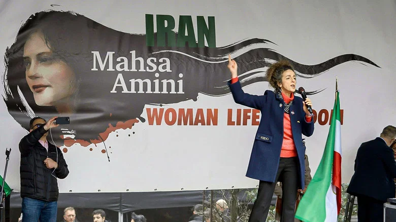 Woman, Life, Freedom: An Iranian Revolution screenshot 2
