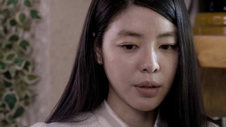 Poongsan screenshot 2