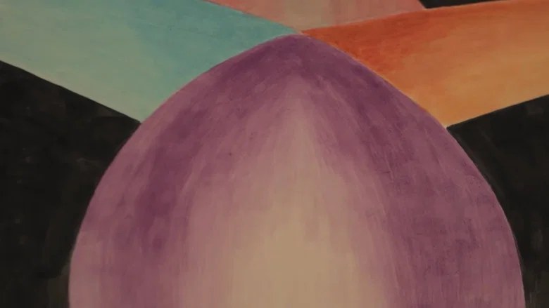 Colored Rhythm: Study for the Film screenshot 1