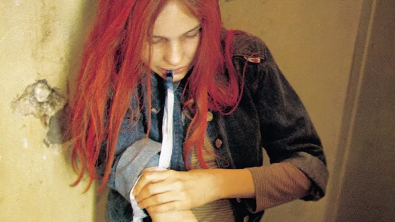 Christiane F. screenshot 3
