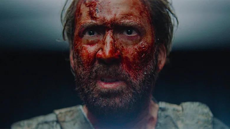 Mandy screenshot 3