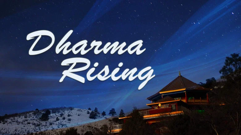 Dharma Rising screenshot 1