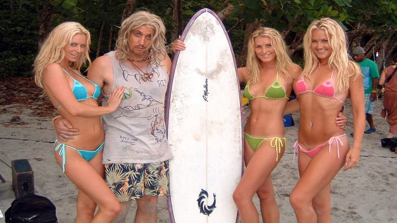 Surf School screenshot 1