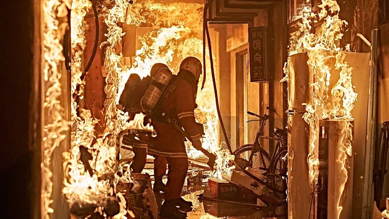 Firefighters screenshot 3