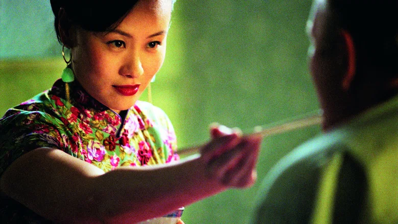 Chinaman screenshot 2