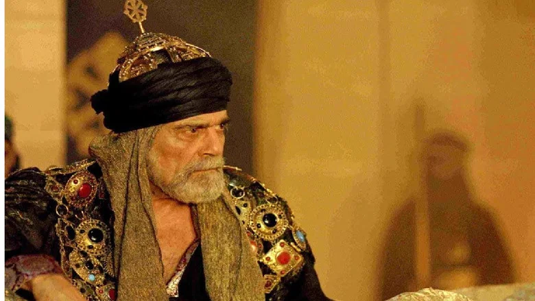 One Night with the King screenshot 3