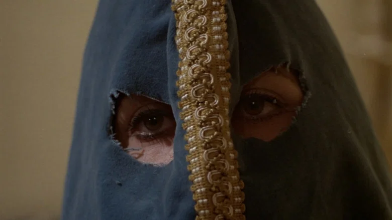 The Nude Vampire screenshot 3