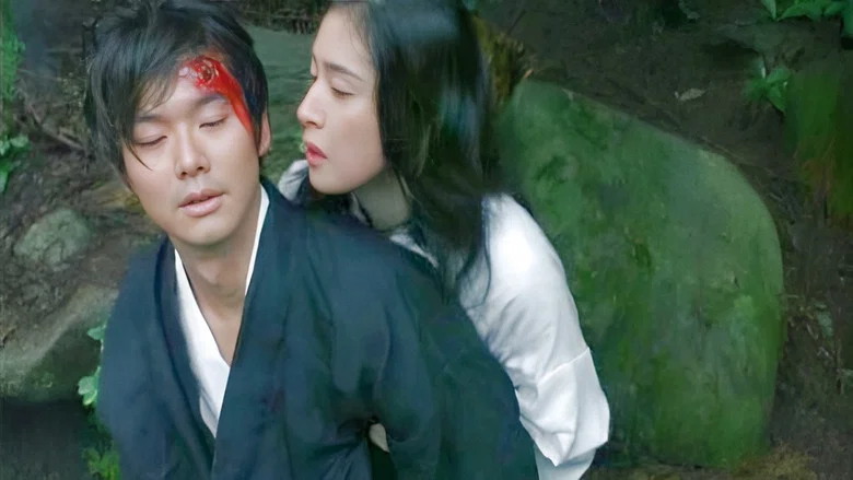 Inugami screenshot 2