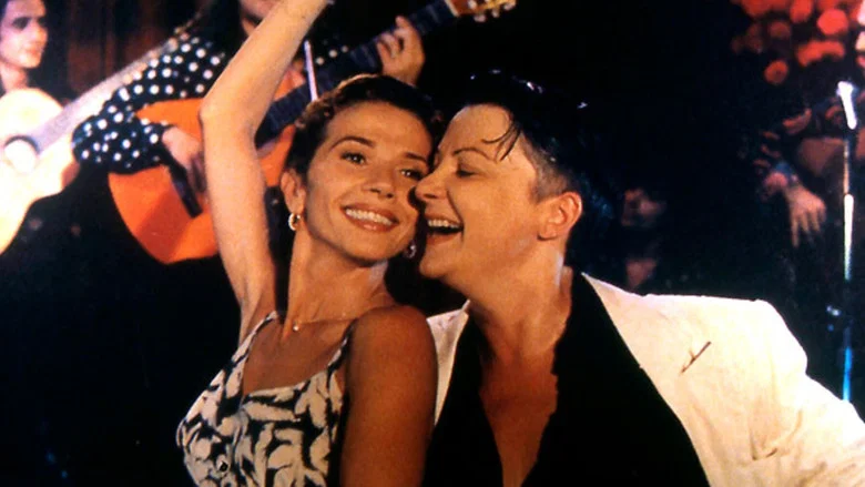 French Twist screenshot 6