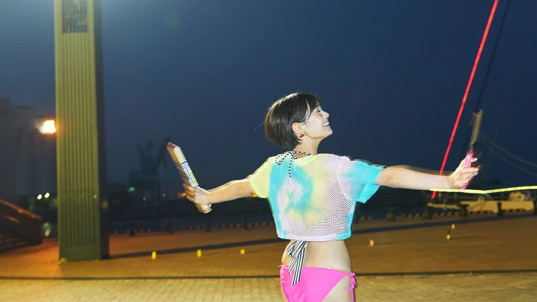 Chiwawa-chan screenshot 6