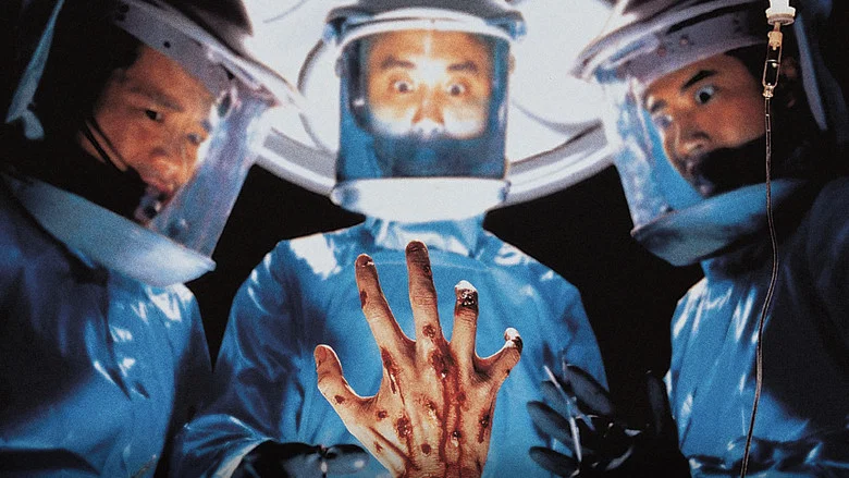 Ebola Syndrome screenshot 2