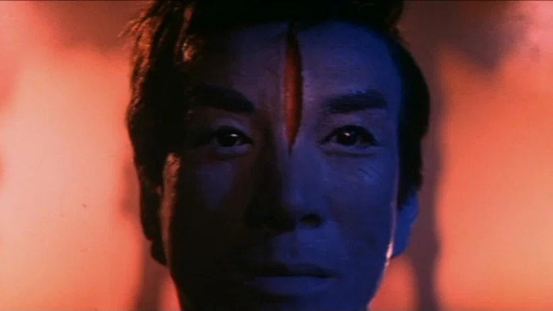 Goké, Body Snatcher from Hell screenshot 2