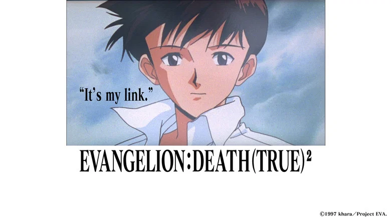 EVANGELION: DEATH (TRUE)² screenshot 6