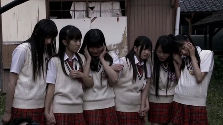 Shirome screenshot 5
