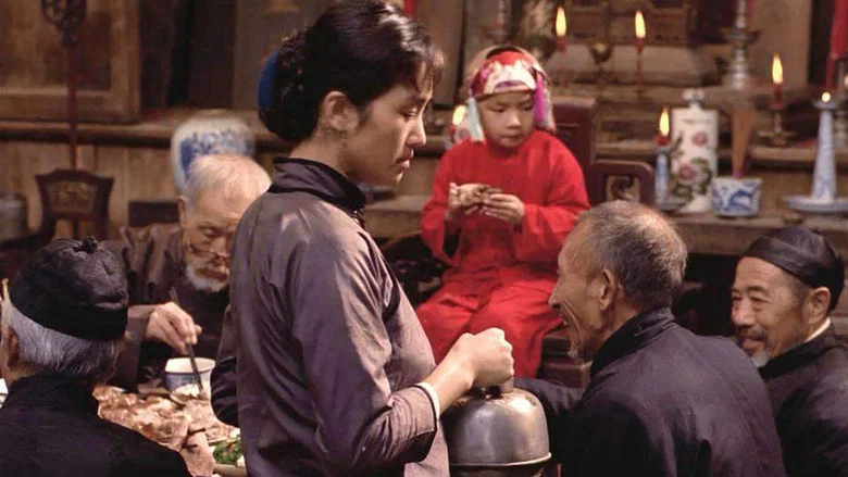 Ju Dou screenshot 2