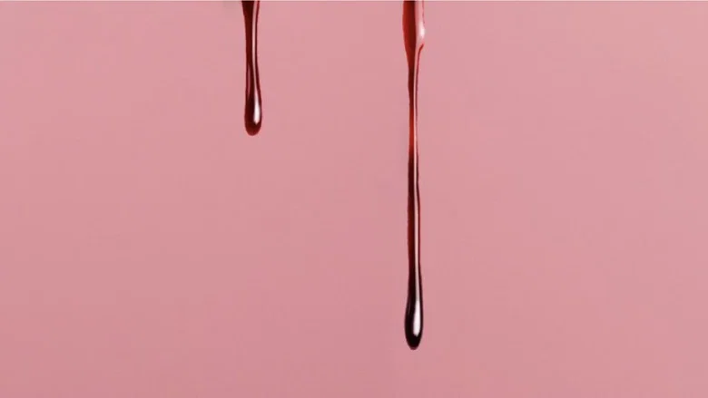 Cosmetic screenshot 2