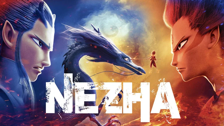 Ne Zha screenshot 4
