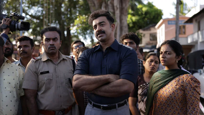 Detective Ujjwalan screenshot 2