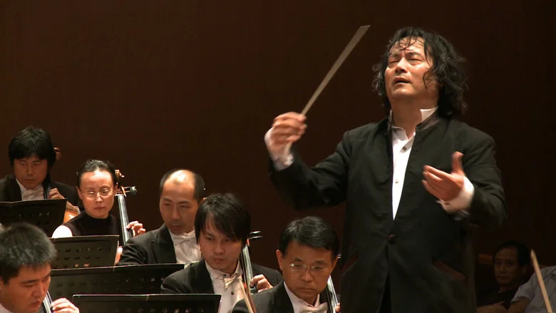 Muhai Tang - In The Ocean Of Music screenshot 1