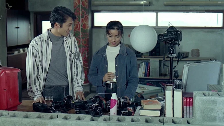 Eat Drink Man Woman screenshot 7