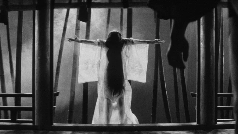 Kuroneko screenshot 7