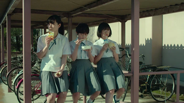 It's a Summer Film! screenshot 2