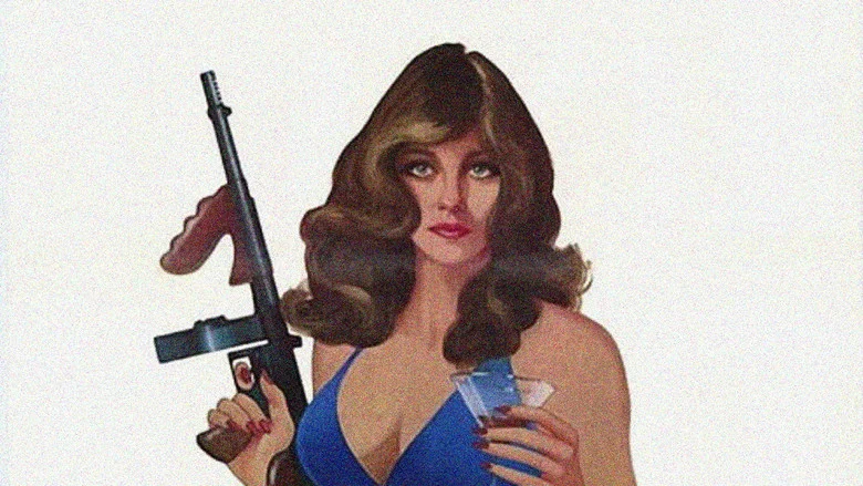 The Lady in Red screenshot 6