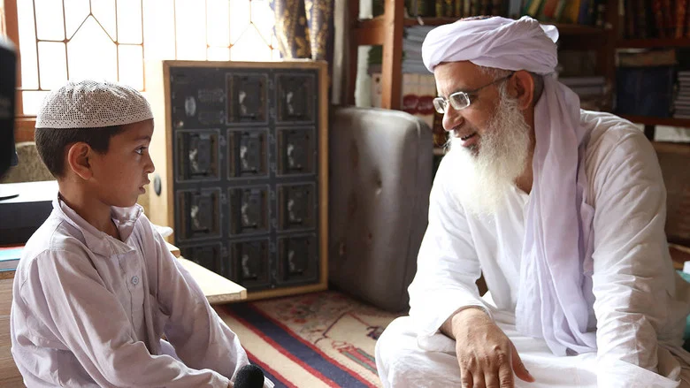 Among the Believers screenshot 1