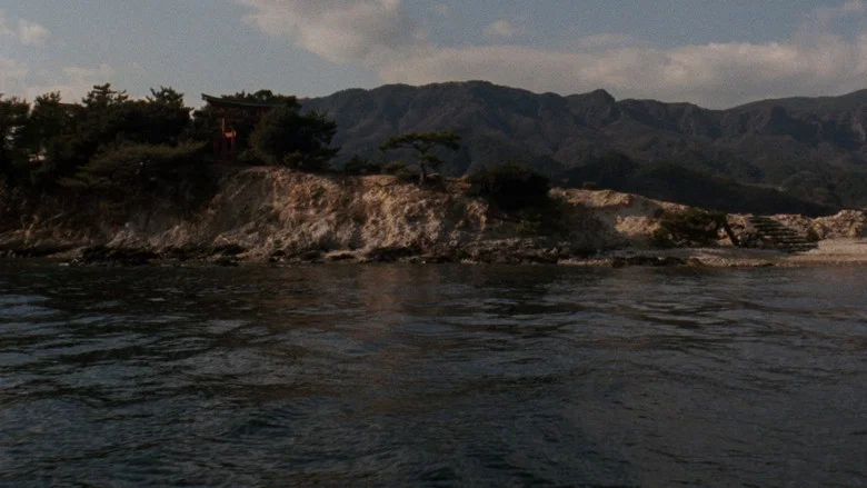 The Inland Sea screenshot 7