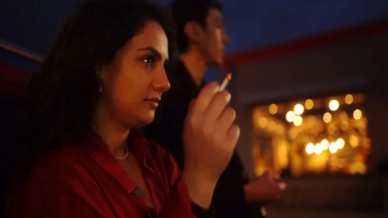 Fade:In:Out screenshot 1