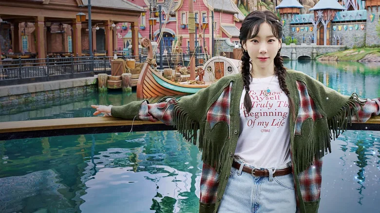 TAEYEON's Frozen Journey screenshot 1