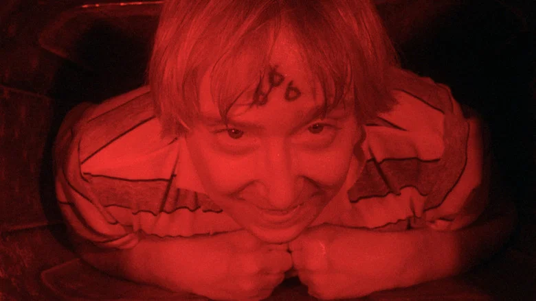 Wacko screenshot 3