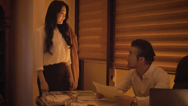 Me Too - Hidden Truth screenshot 1