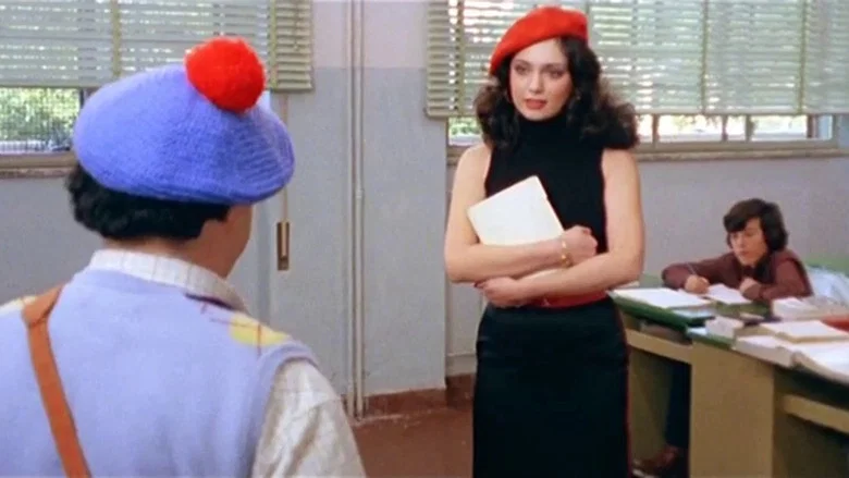 Desirable Teacher 2 screenshot 1