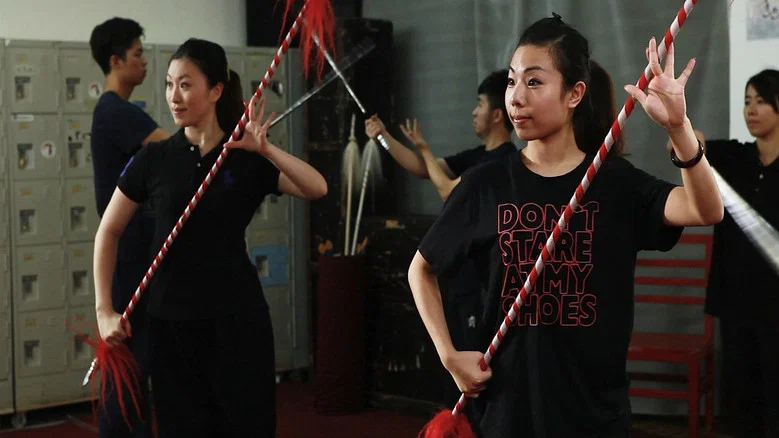 Ting & Yuk screenshot 3