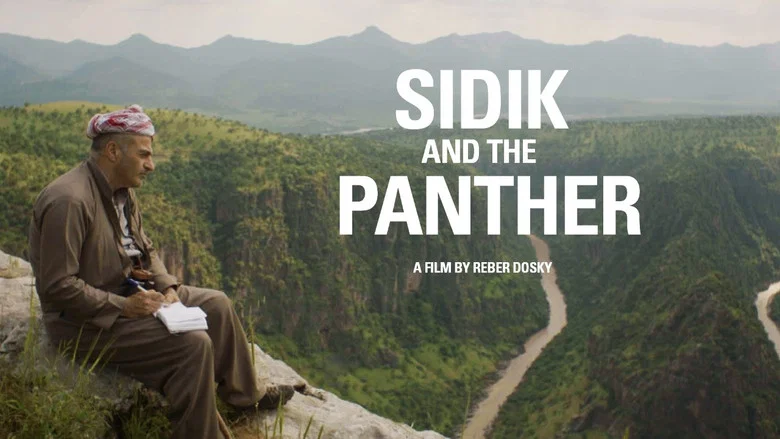 Sidik and the Panther screenshot 1
