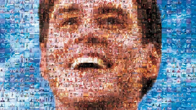 The Truman Show screenshot 4