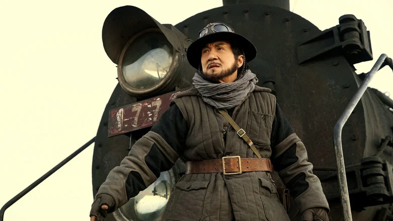 Railroad Tigers screenshot 2