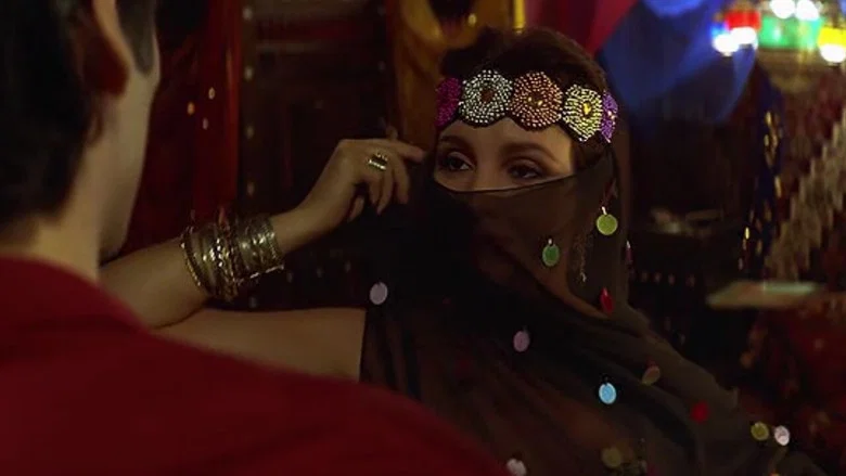 Turkish Passion screenshot 3