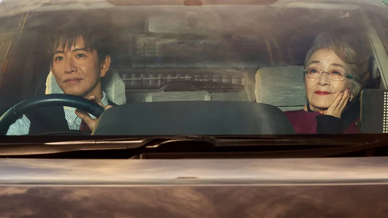 Tokyo Taxi screenshot 3