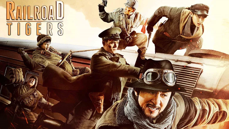 Railroad Tigers screenshot 8