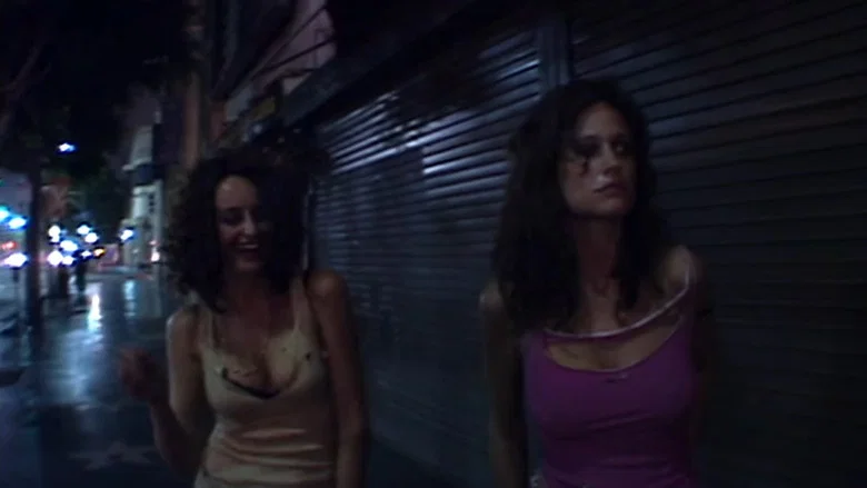 More Things That Happened screenshot 1